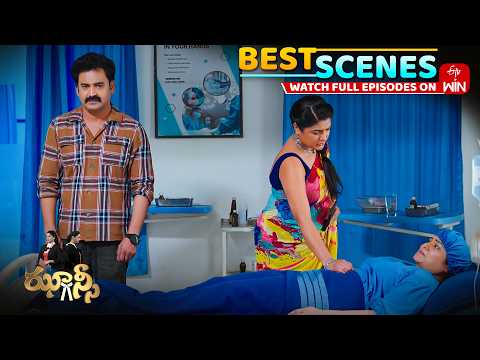 Jhansi Best Scenes : 3rd June  2026 Episode Highlights | Watch Full Episode on ETV Win thumbnail