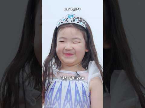 잼민이도 가능한 규카츠 thumbnail