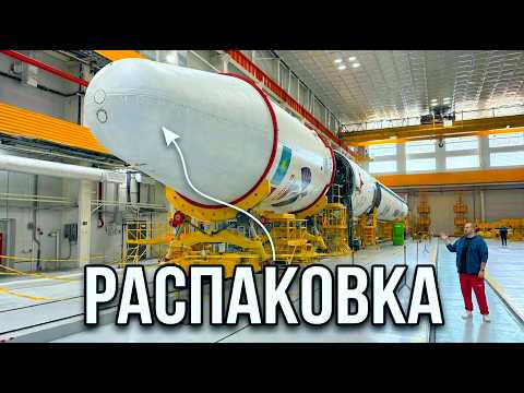 Распаковка новой ракеты Союз-5 с самым мощным двигателем в мире! thumbnail