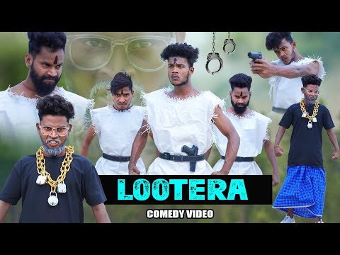 LOOTERA || लूटेरा || The Comedy Kingdom thumbnail