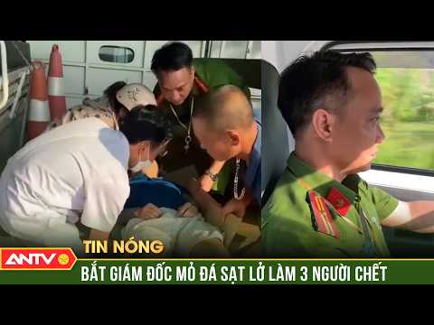 Công an xã Việt Hồng kịp thời cứu giúp người dân bị nạn | ANTV thumbnail