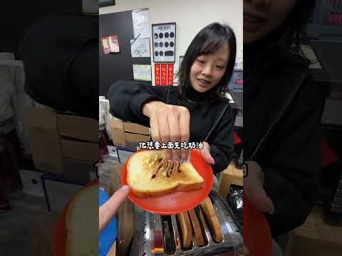 2026年5月1日 thumbnail