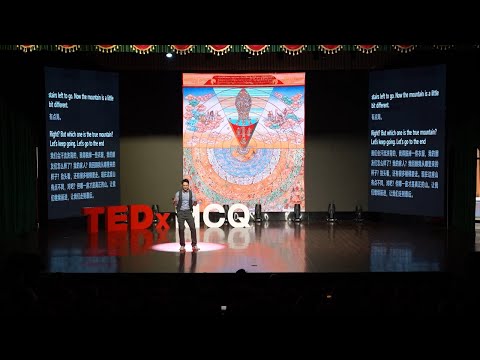 Mountain Climbing | Andrew Wells-Qu | TEDxMalvern College Qingdao thumbnail