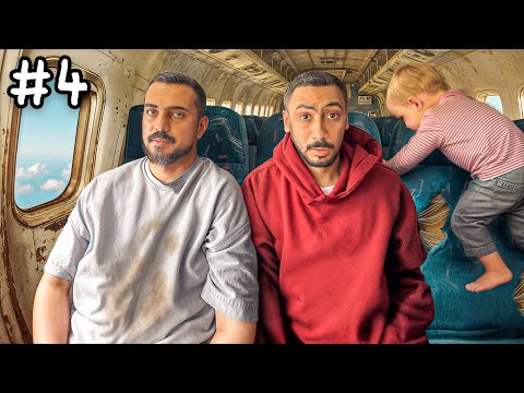 باور يتسابقون في دول اوروبا لمدة ٦ ايام! #4 thumbnail