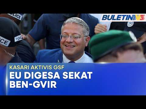 KASARI AKTIVIS GSF | Itali Gesa EU Sekat Ben-Gvir (BU) thumbnail