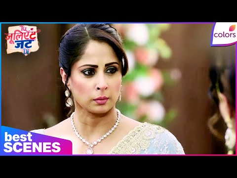 Tuu Juliet Jatt Di  | Ep. 193 | Heer Plans to Expose Arjun and Gulaab | Best Moments | Colors TV thumbnail