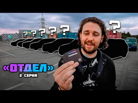 МИССИЯ НЕВЫПОЛНИМА - НАЙДИ 7 ЛУЧШИХ КРОССОВЕРОВ thumbnail