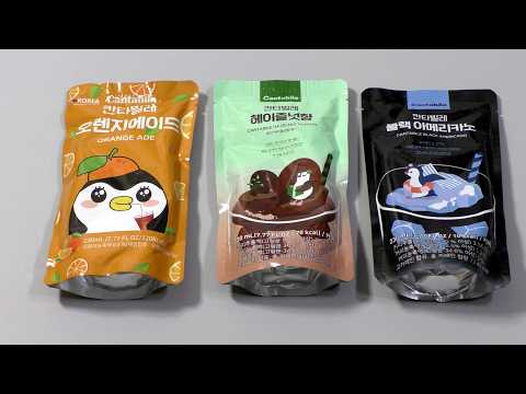 Ade & Coffee from S. Korea [Cantabile] thumbnail