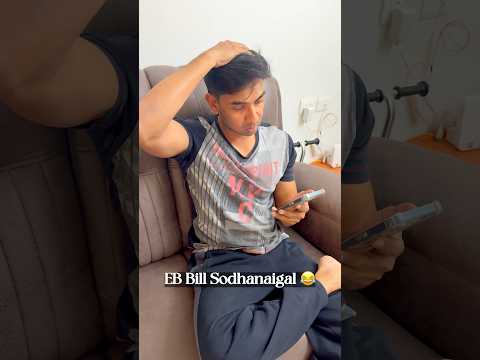 EB Bill Sodhanaigal 😂 #vijayandvaishu thumbnail