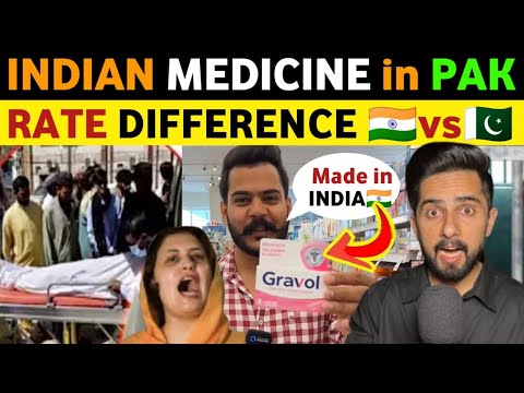 INDIAN MEDICINES USED IN PAK?, PAKISTANI PUBLIC REACTION ON INDIA, REAL ENTERTAINMENT TV thumbnail