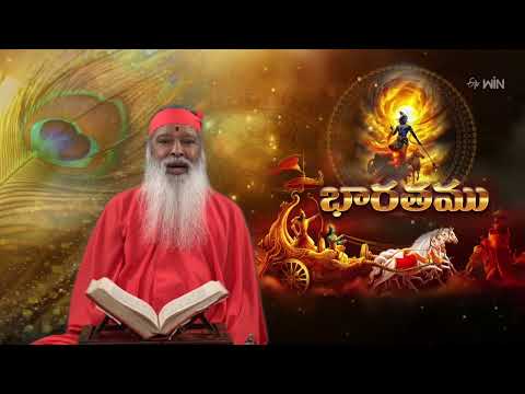 Bharathamu | Aradhana | 2nd June 2026 | ETV Telugu thumbnail