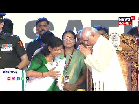 നിറപുഞ്ചിരിയോടെ ദൈവനാമത്തിൽ മന്ത്രിയായി സത്യപ്രതിജ്ഞ ചെയ്ത് Bindhu Krishna | VD Satheesan | N18V thumbnail