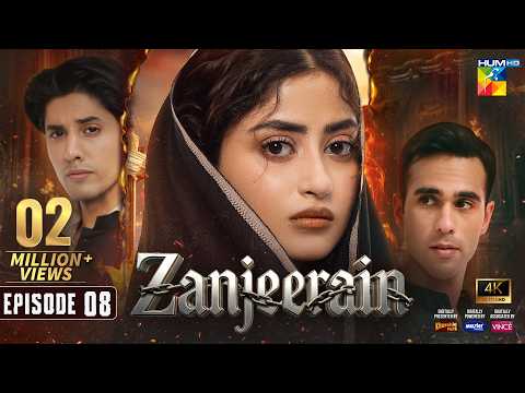 Zanjeerain Episode 08 [Eng Sub] 21 May 2026 | ft. Sajal Aly, Ahsan Khan, Ameer Gilani & Danyal Zafar thumbnail