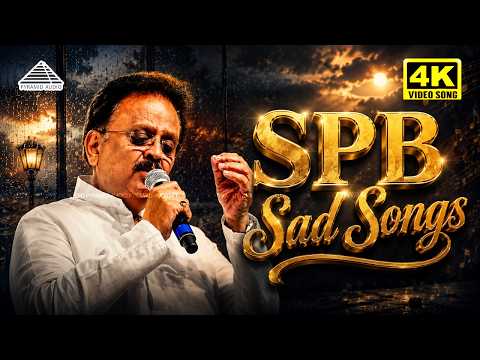 SPB Emotional Hits Collection 4K | Evergreen Tamil Sad Songs | Heartfelt Melodies thumbnail