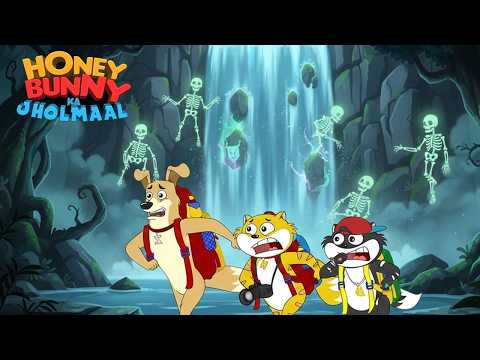Honey Bunny  भूतिया झरने के पास पहुंच गए | New Gags In Hindi thumbnail