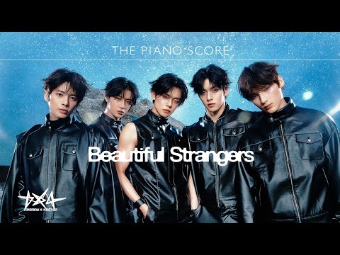 THE PIANO SCORE : TXT (투모로우바이투게더) ‘Beautiful Strangers’ thumbnail