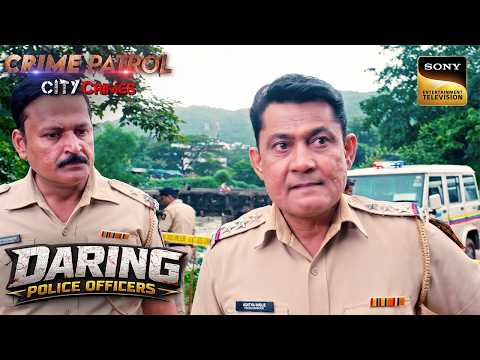 Police के शक के घेरे में कैसे आई Film Actress? | Crime Patrol City Crimes | Daring Police Officers thumbnail