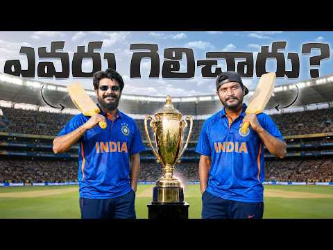 Funny Cricket Challenges with PT Team ? | Crazy Batting, Bowling Tasks thumbnail