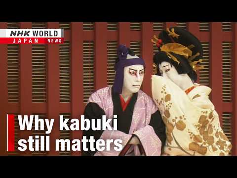 Kabuki's leading lights look to the futureーNHK WORLD-JAPAN NEWS thumbnail