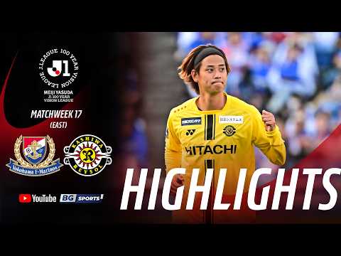 HIGHLIGHTS : Yokohama F.Marinos vs Kashiwa Reysol | MEIJI YASUDA J1 100 YEAR VISION LEAGUE |16.05.26 thumbnail