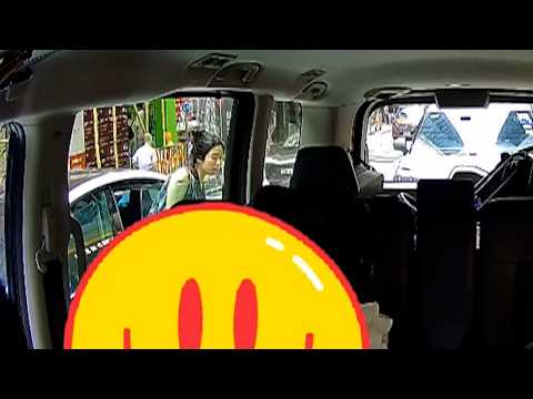 車CAM直擊 - 個客開門撞車 呢位白牌司機仲聲大夾惡?‍♂️ 搵個好位落客都未識 (轉載) thumbnail