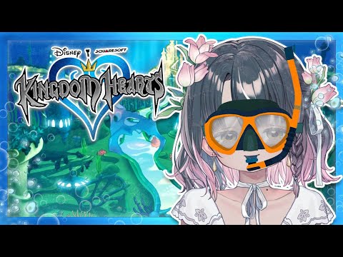 【KINGDOM HEARTS Pt. 5】UNDER THE SEA! (Please no) ??【Phoebe Chan | フィービー・チャン 】#densetsuexe thumbnail