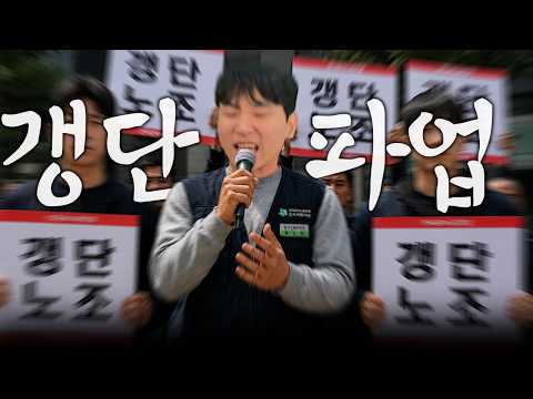 더이상 이렇게 못살겠다｜GTA 고래시티 EP.06 thumbnail