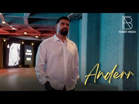 Meda - Anderr thumbnail