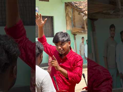 Ak bar nazron se out ho gaya to ho gaya 😁 #malik #funny #comedy #malik #friends #harshpushptode thumbnail