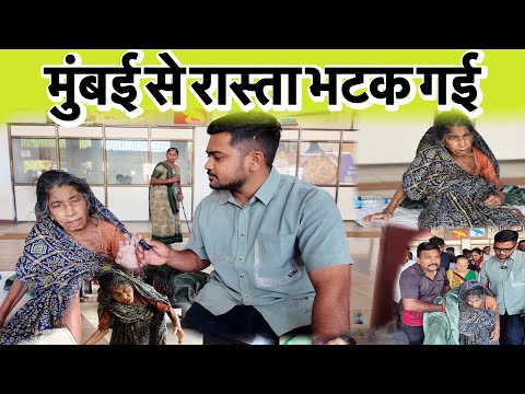बहुत बड़ा खानदान है मेरा | Mumbai Se Rasta Bhatak Gayi ￼| Popatbhai Ahir  thumbnail