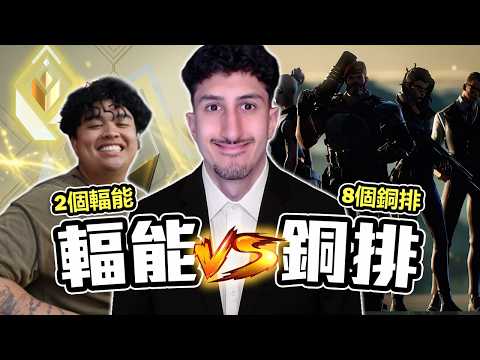 Mooda 又來作死了！這次挑戰能夠成功嗎？【Mooda 官方中文頻道】 thumbnail