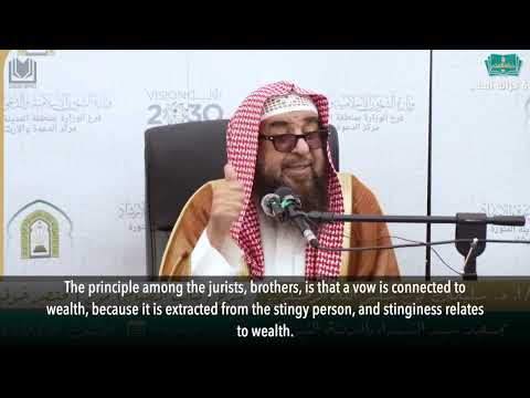 [7.10] If someone dies while owing a fast, I‘tikāf, Hajj, or a vowed prayer... thumbnail