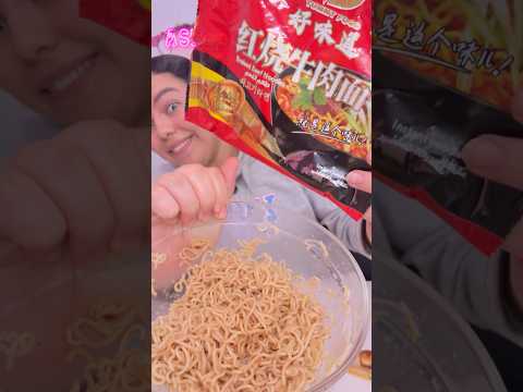 اول مره اكل اندومي صيني😱🔥 thumbnail