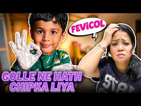 Golle Ke Hath Kaise Chipak Gaye Fevicol Se? ? | Bharti Singh | Harssh Limbachiyaa | Golla | Yash thumbnail
