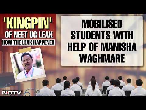 NEET Row Case Updates | Pune Chemistry Professor Kingpin Of NEET Paper Leak, Arrested: CBI thumbnail