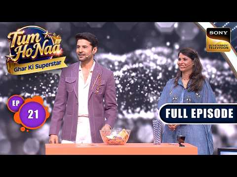 Episode 21 | Chasing The Spotlight | Tum Ho Naa | Full Episode | Sign up for Sony LIV on YouTube thumbnail