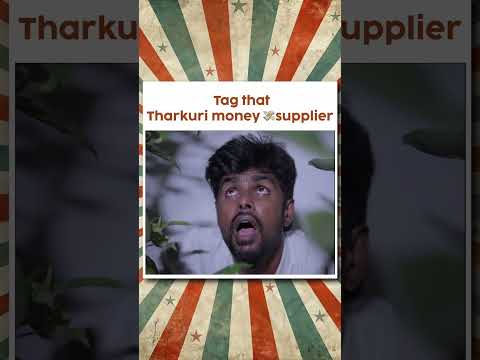 Tag that Tharkuri Money Supplier | Mic Set thumbnail