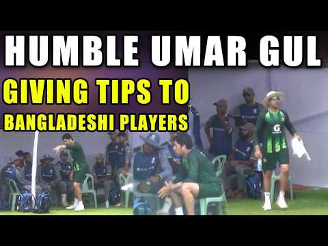 Umar Gul in Bangladesh camp and giving tips to young players thumbnail