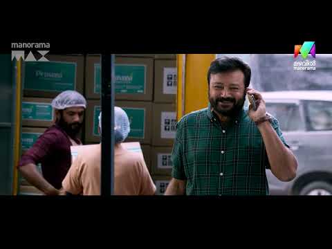 ശ്രീനിവാസൻ്റെ ചോദ്യത്തിൽ  പതറി നന്ദകുമാർ #makal |  Mazhavil Manorama thumbnail