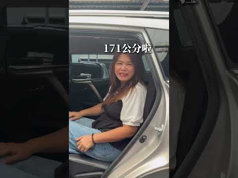 升級啦~車主來換新車??超級開心?---買車賣車加隔壁泰泰官方LINE:@hetai #二手車 #合泰汽車 #估車 #toyota #rav4 thumbnail