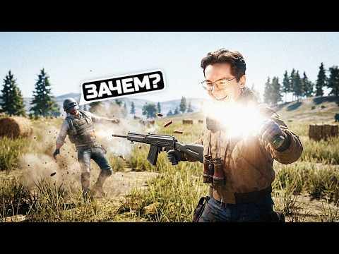 Я НЕ СУМАСШЕДШИЙ thumbnail