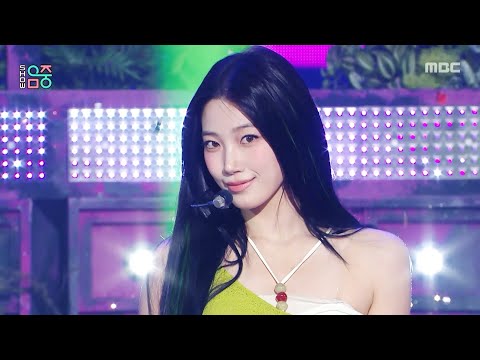 LE SSERAFIM (르세라핌) - BOOMPALA | Show! MusicCore | MBC260523방송 thumbnail