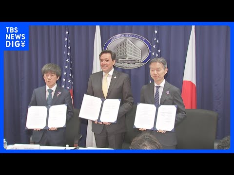 トランプ政権のAI事業に日本政府が参画　日米で1600億円拠出｜TBS NEWS DIG thumbnail