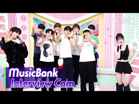 (ENG)[MusicBank Interview Cam] 아이딧 (IDID Interview) l @MusicBank KBS 260529 thumbnail