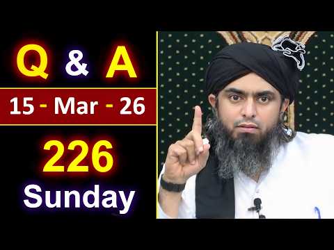 226_Public Q & A Session with Engineer Muhammad Ali Mirza on SUNDAY [ 15_Mar_2026 ], Jhelum Academy thumbnail