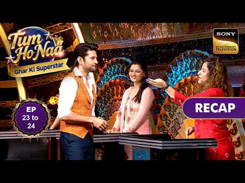 Tum Ho Naa | Ep 23 & 24 | Recap | तुम हो ना | Sign up for Sony LIV on YouTube thumbnail