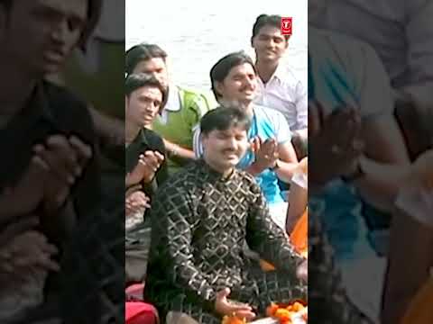Shyamal Shyamal Nirmal Nirmal Yamuna Ji | Yamuna Bhajan| PREMPRAKASH DUBEY | Tirthraj Prayag Darshan thumbnail