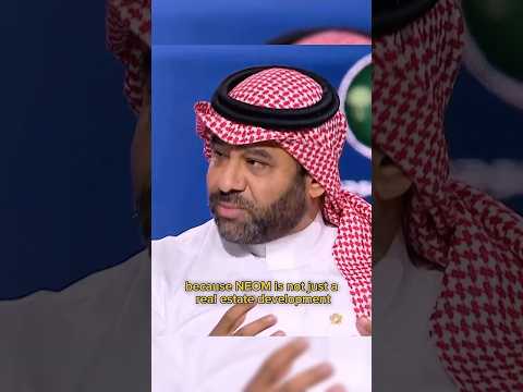 Hear from our Deputy CEO, Rayan Fayez at the #SaudiUSForum2025. thumbnail