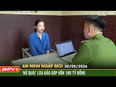 'Nữ quái' lừa đảo góp vốn bất động sản 180 tỷ đồng | An ninh ngày mới ngày 30/5 | ANTV thumbnail
