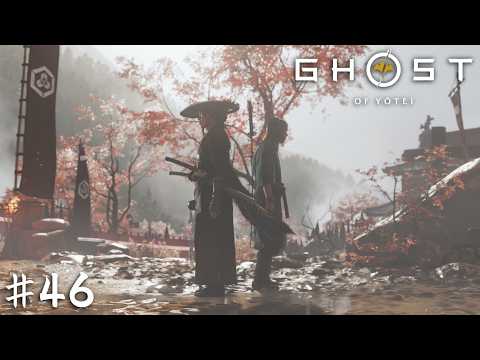 怨霊ではなく『篤』として【Ghost of Yōtei】＃４６ thumbnail